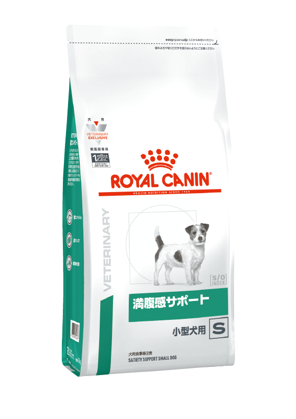 犬用 満腹感サポート 小型犬用S ドライ