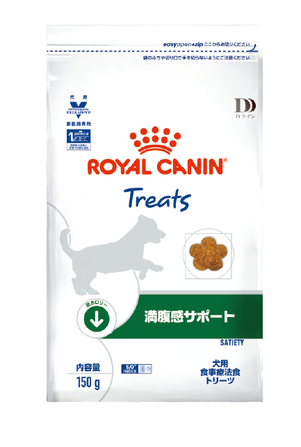 犬用 満腹感サポート トリーツ