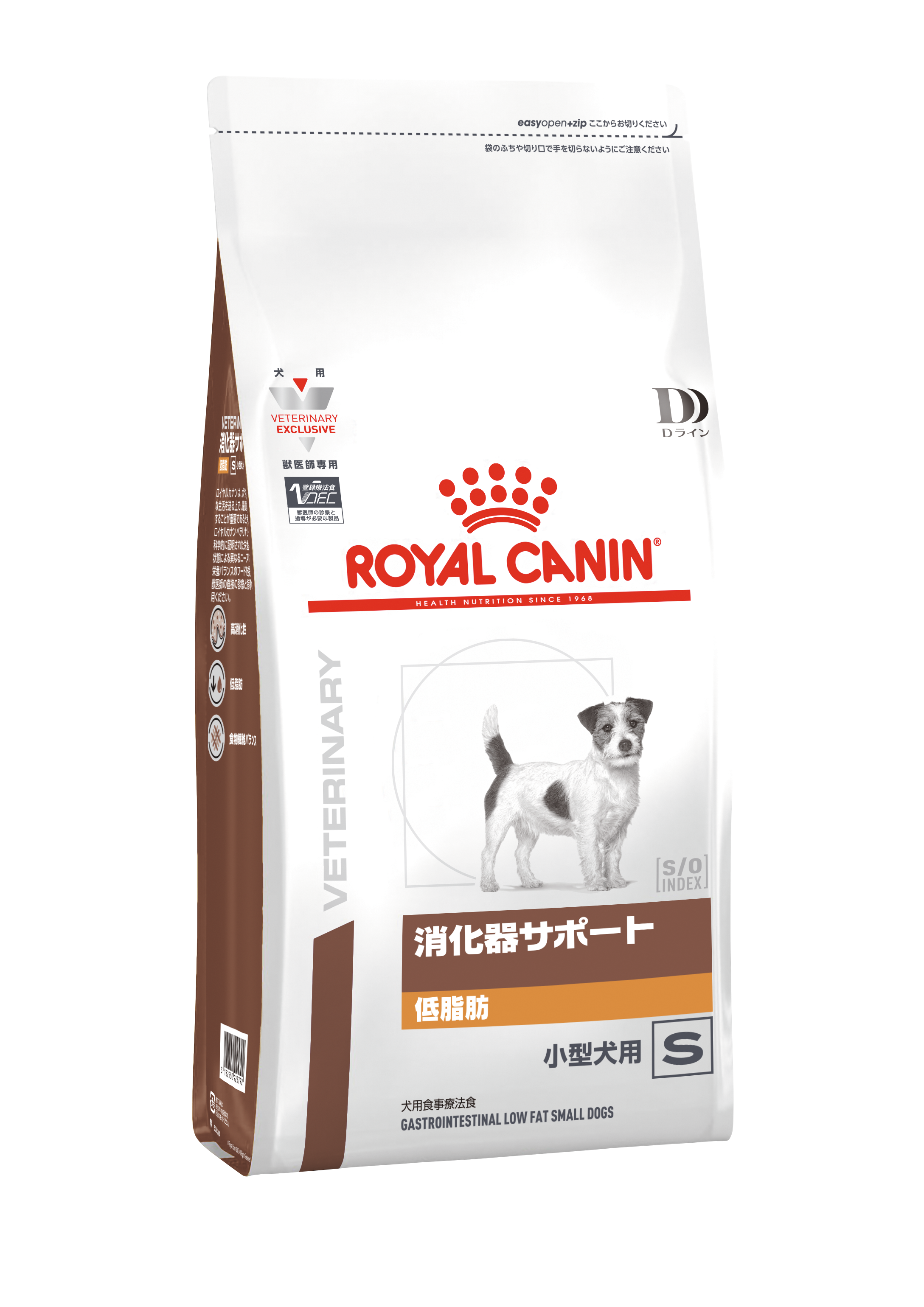 犬用 消化器サポート 低脂肪 小型犬用S ドライ