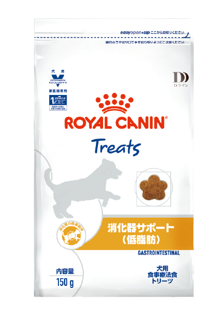 犬用 消化器サポート 低脂肪 トリーツ