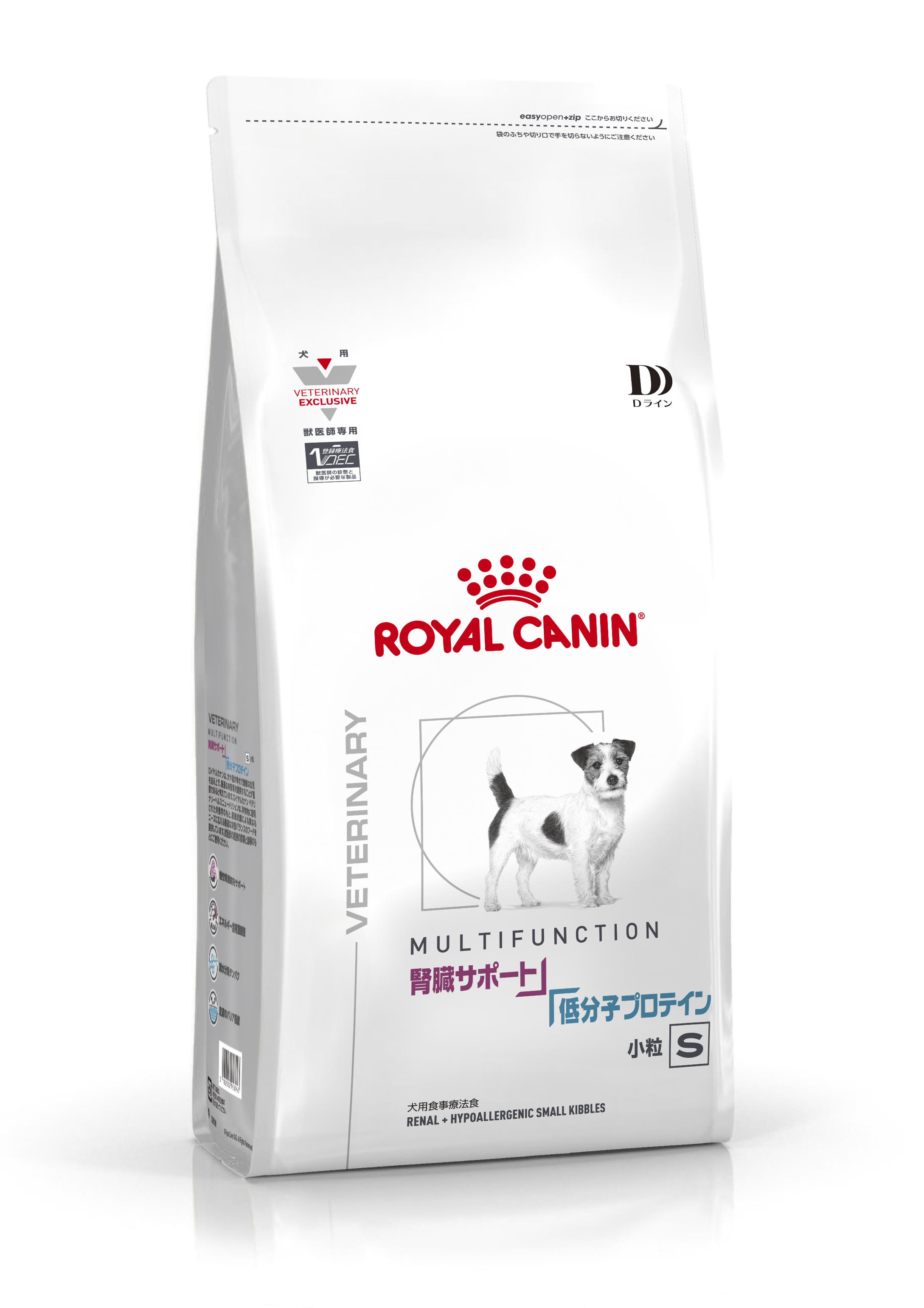 犬用 腎臓サポート+低分子プロテイン 小粒S ドライ