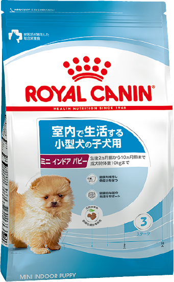 犬用 ミニインドアパピー ドライ