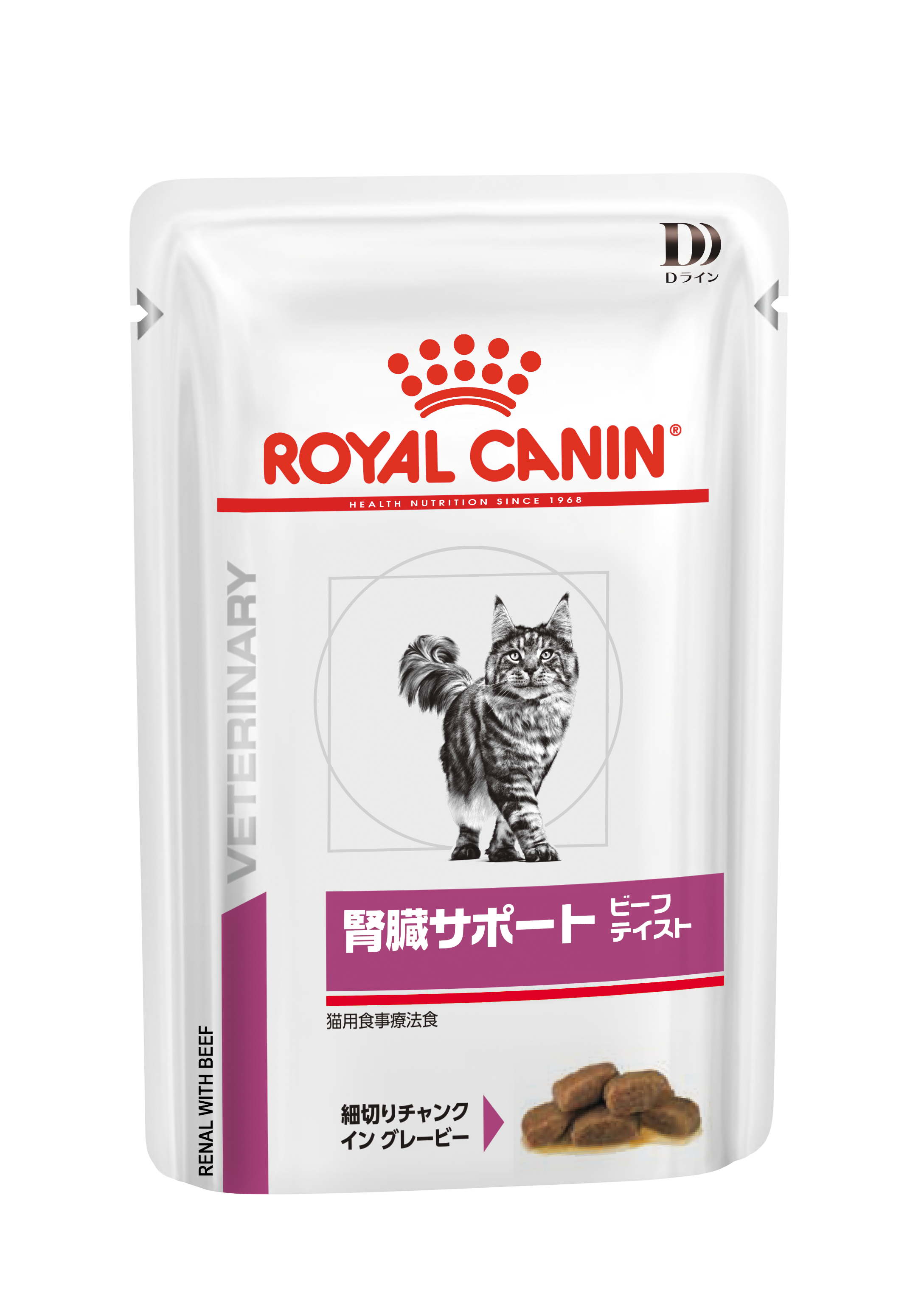猫用 腎臓サポート ビーフテイスト ウェット パウチ
