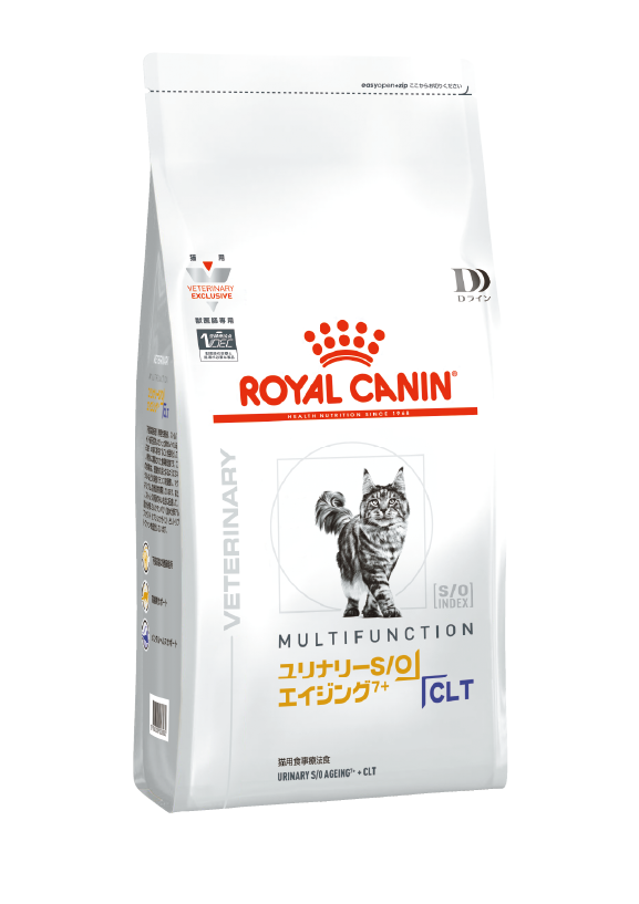猫用 ユリナリーS/O+エイジング7+ +CLT ドライ