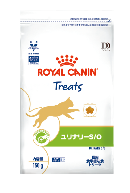 猫用 ユリナリーS/O トリーツ