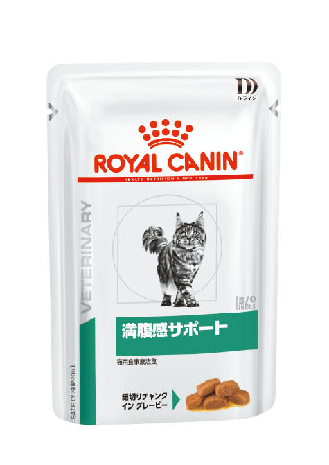 猫用 満腹感サポート ウェット パウチ