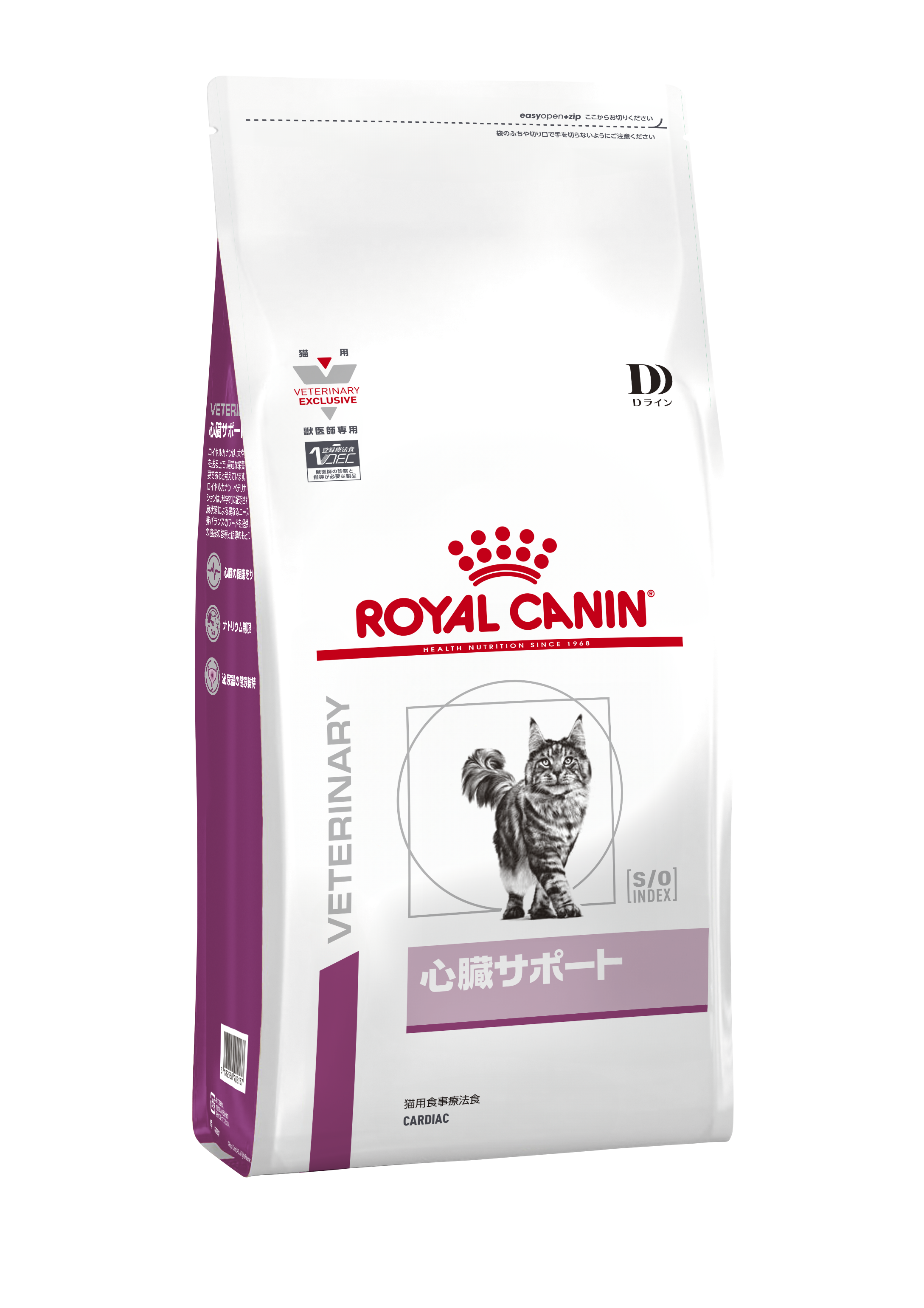 猫用 心臓サポート ドライ