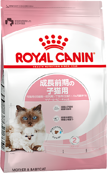 猫用 マザー&ベビーキャット ドライ