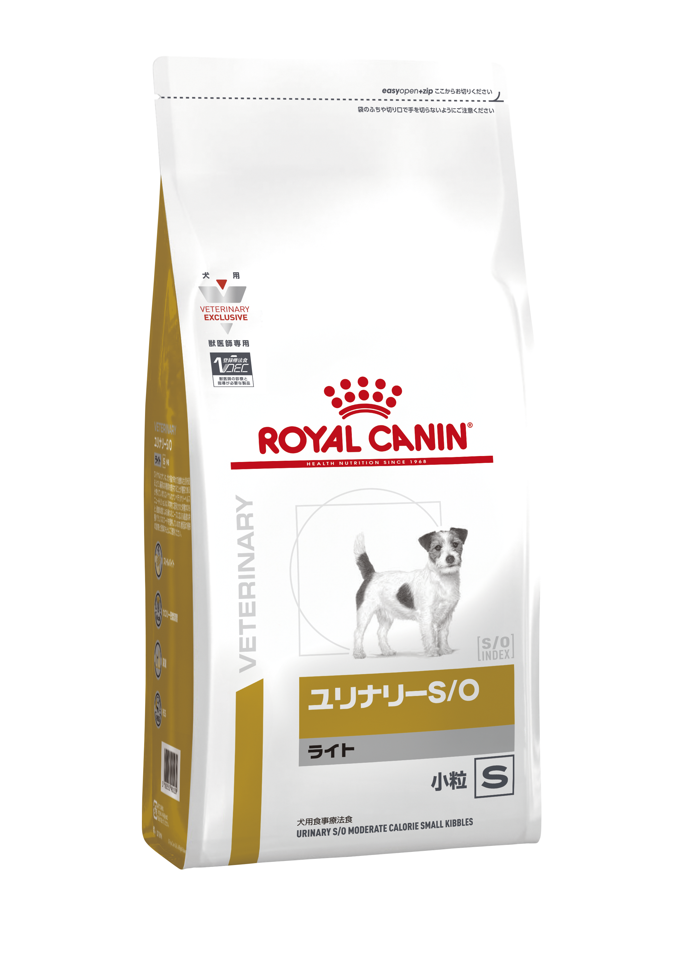 犬用 ユリナリーS/O ライト 小粒 ドライ