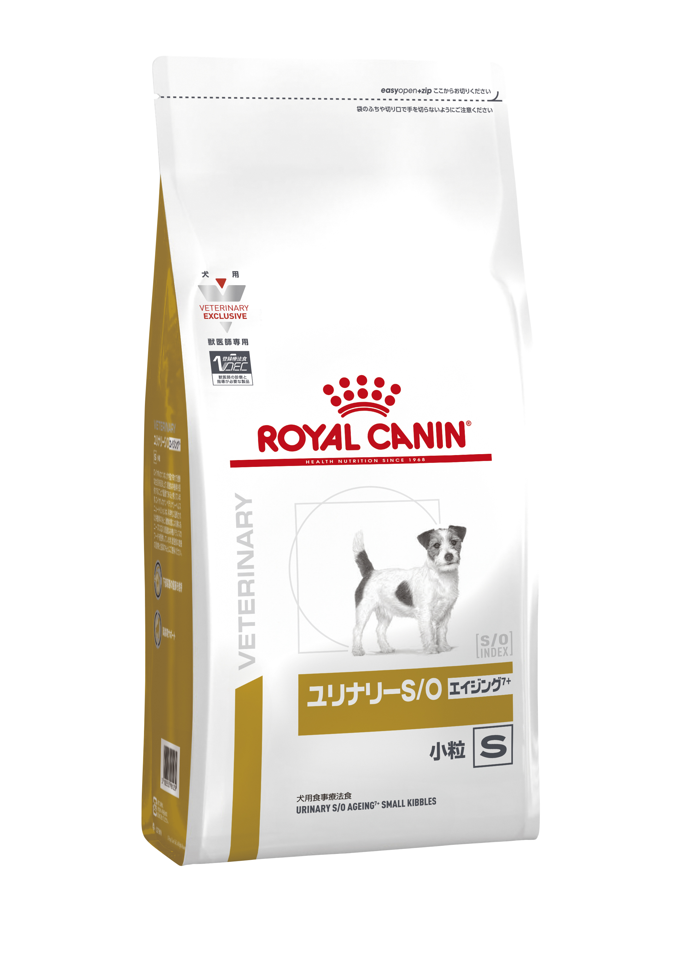 犬用 ユリナリーS/O エイジング7+ 小粒 ドライ