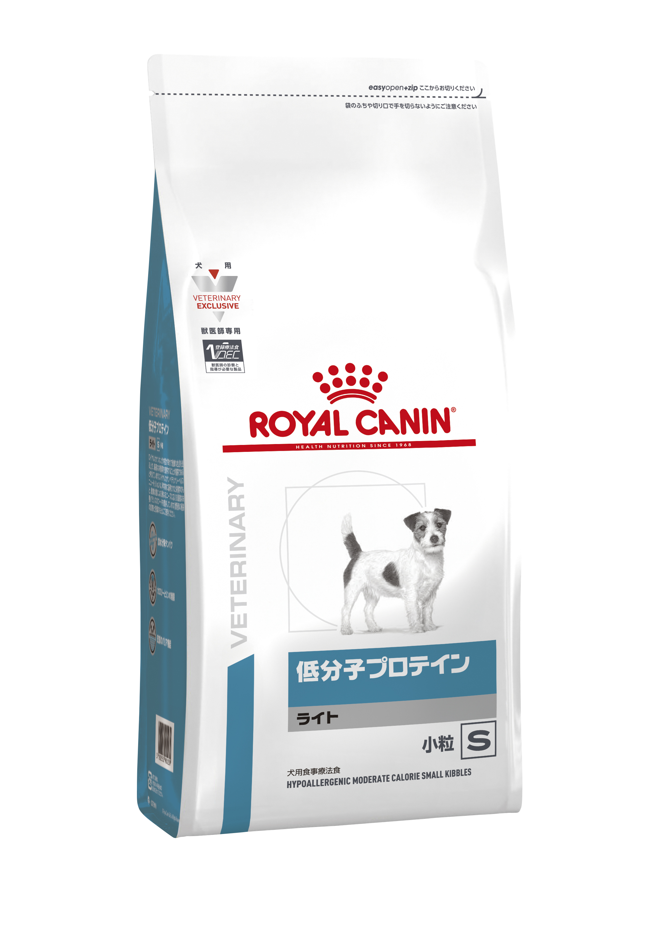 犬用 低分子プロテイン ライト 小粒 ドライ