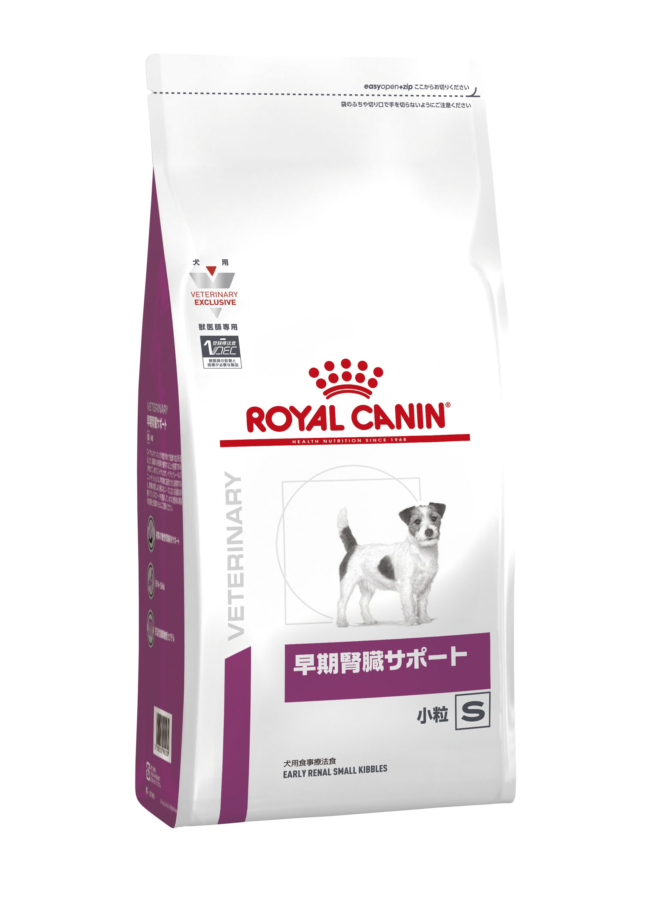 犬用 早期腎臓サポート 小粒 ドライ