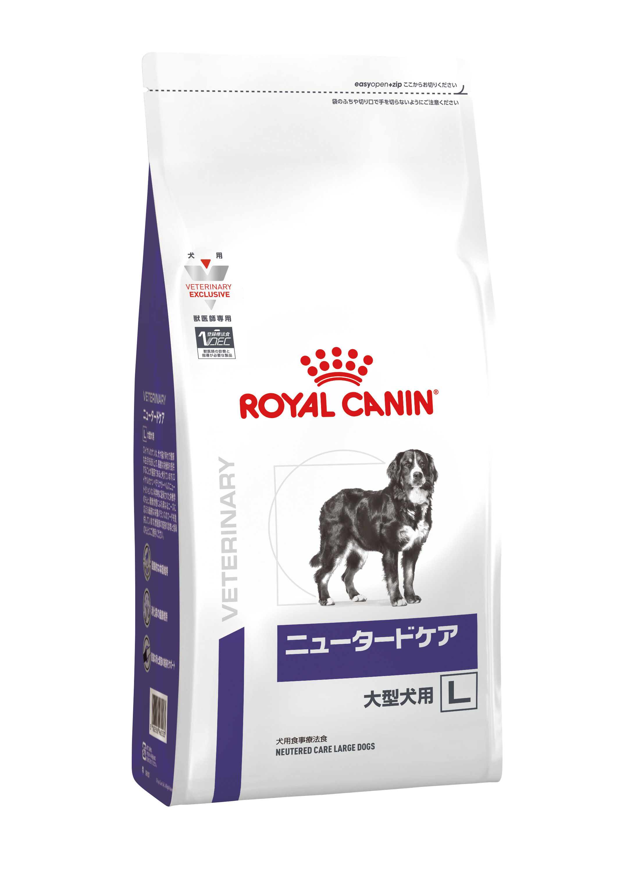 犬用 ニュータードケア 大型犬用 ドライ