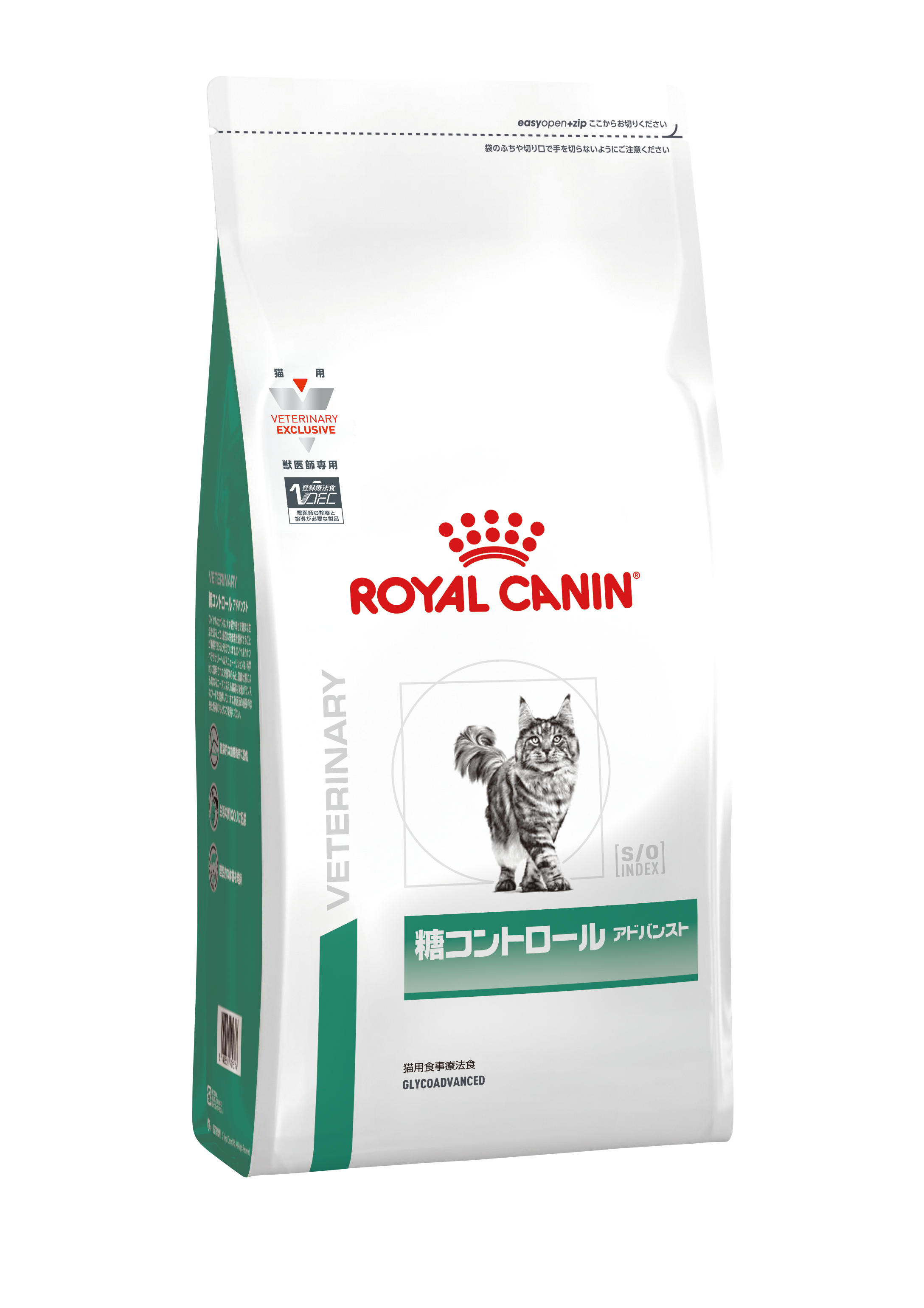 猫用 糖コントロール アドバンスト ドライ