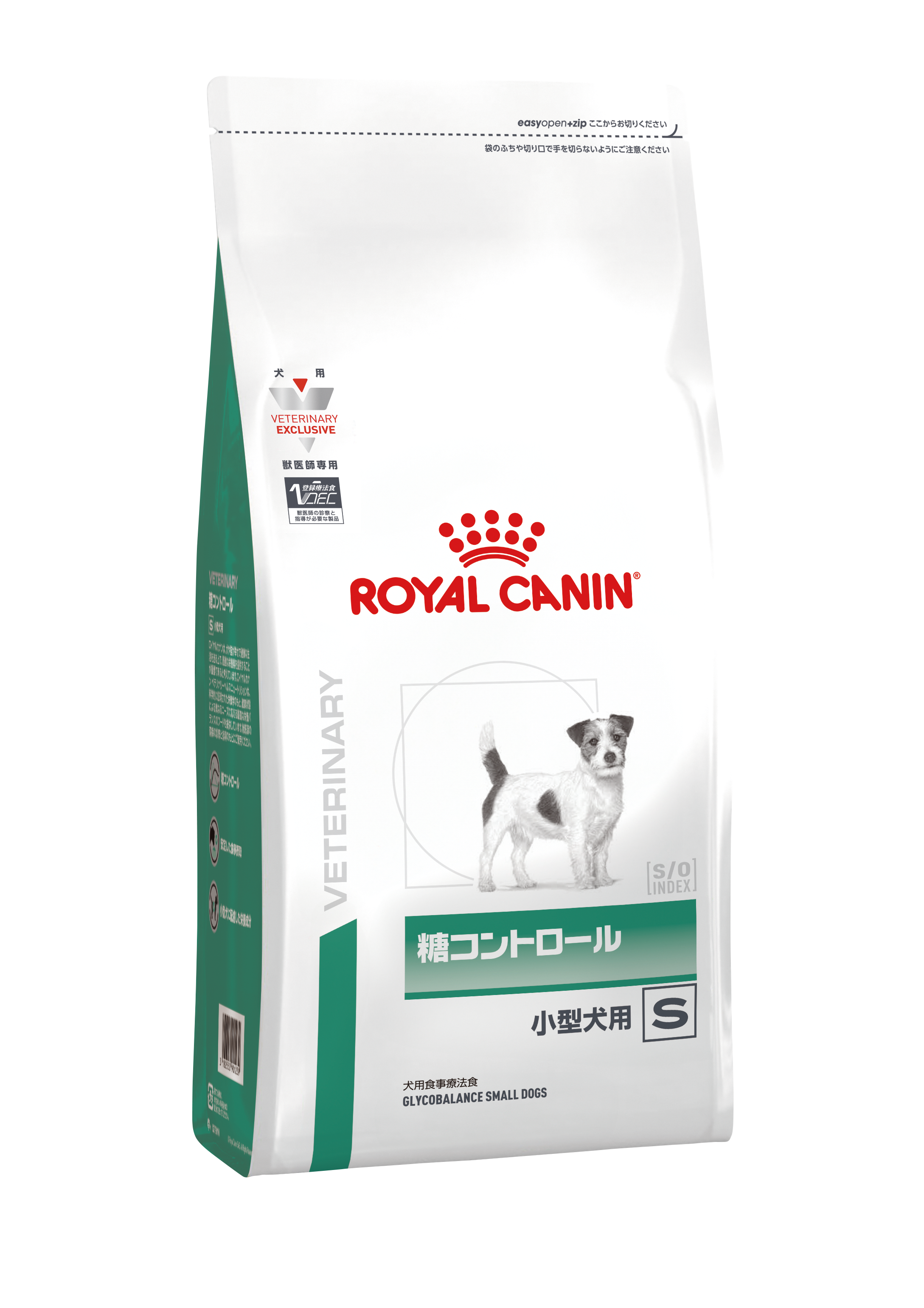 犬用 糖コントロール 小型犬用S ドライ
